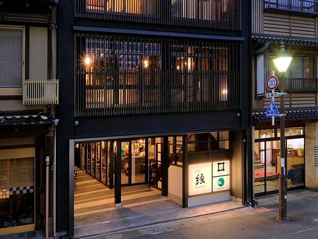 Koyado Enn Hotel Toyooka  Eksteriør billede