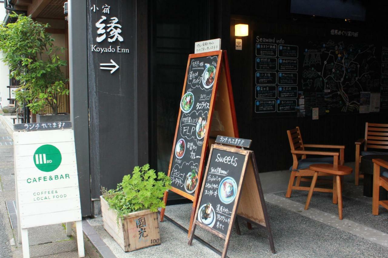 Koyado Enn Hotel Toyooka  Eksteriør billede